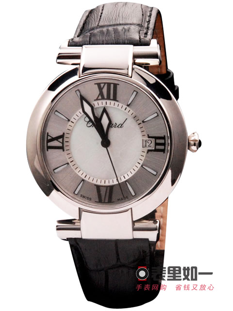 【NOOB完美版】蕭邦Chopard Imperiale系列自動(dòng)機(jī)械女士腕表388531-3001