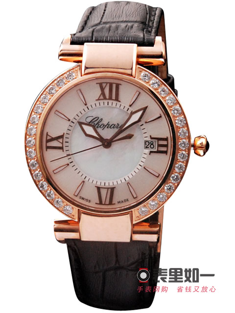 【NOOB完美版】蕭邦Chopard Imperiale系列18K玫瑰金自動(dòng)機(jī)械女士腕表384221-5002