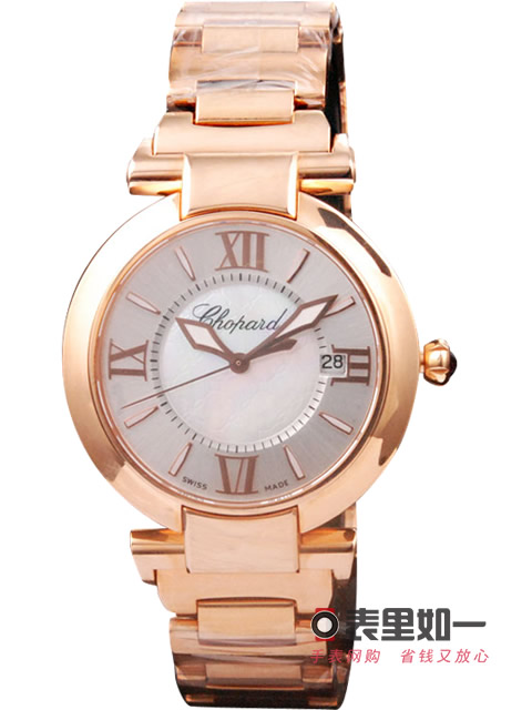 【NOOB完美版】蕭邦Chopard Imperiale系列自動機械女士腕表384221-5003