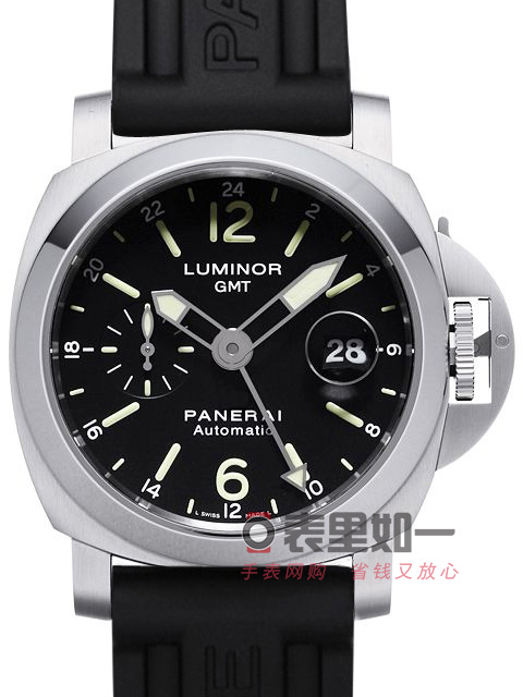 沛納海Luminor GMT現(xiàn)代款系列 PAM00297雙時區(qū)腕表