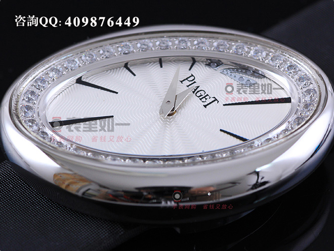 伯爵Piaget Limelight Magic Hour系列 女士腕表G0A32099