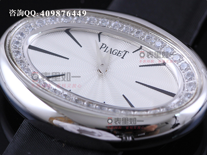 伯爵Piaget Limelight Magic Hour系列 女士腕表G0A32099